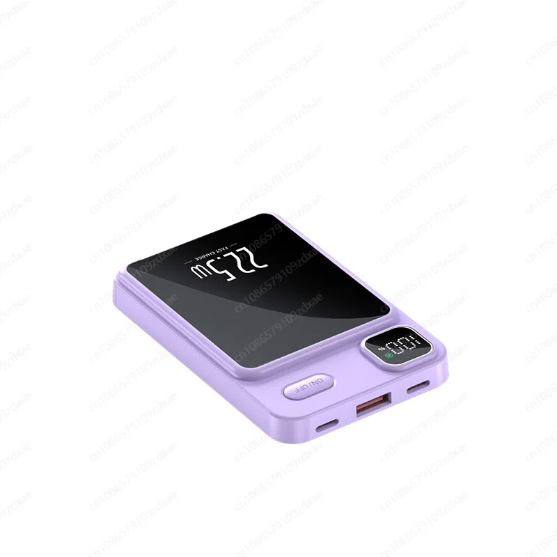 

New wireless charging magnetic power bank, digital display mini convenient 10000 mAh large-capacity mobile power supply