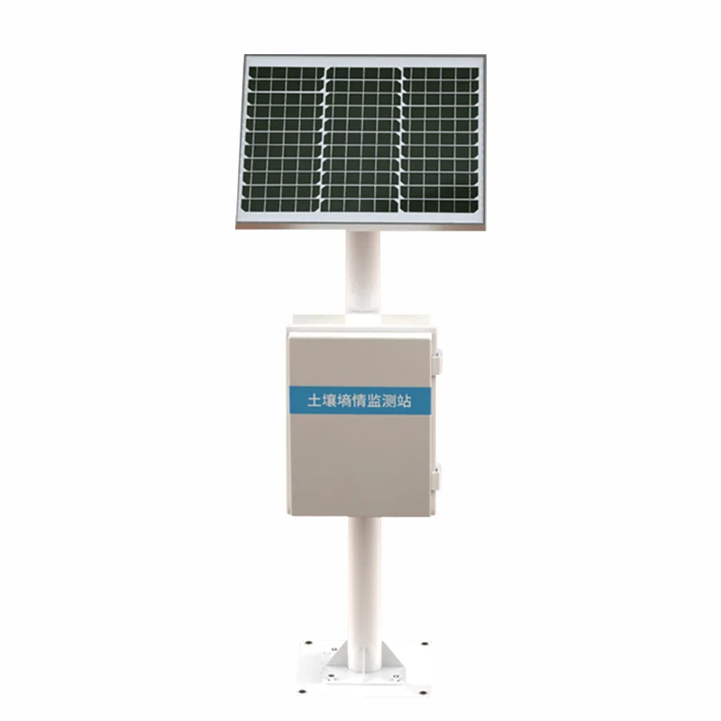 

Probe soil moisture monitoring station, PH conductivity, temperature and humidity sensor, wireless remote integrated detection