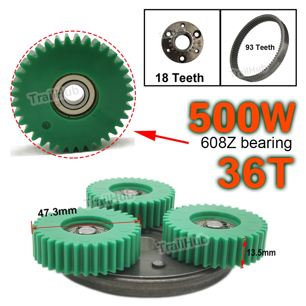 

E-Bike Motor Gear Clutch Kit 36T 47.3x13.5mm Planetary Gear with 88mm Clutch Outer Ring Gear Set for Bafang Electric 500W Motor