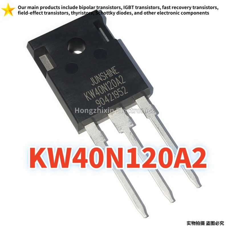 

KW40N120A2,5/10PCS TO-247 40N120A2 KW40N120 40A1200V IGBT power transistor for inverter welding machine Original,
