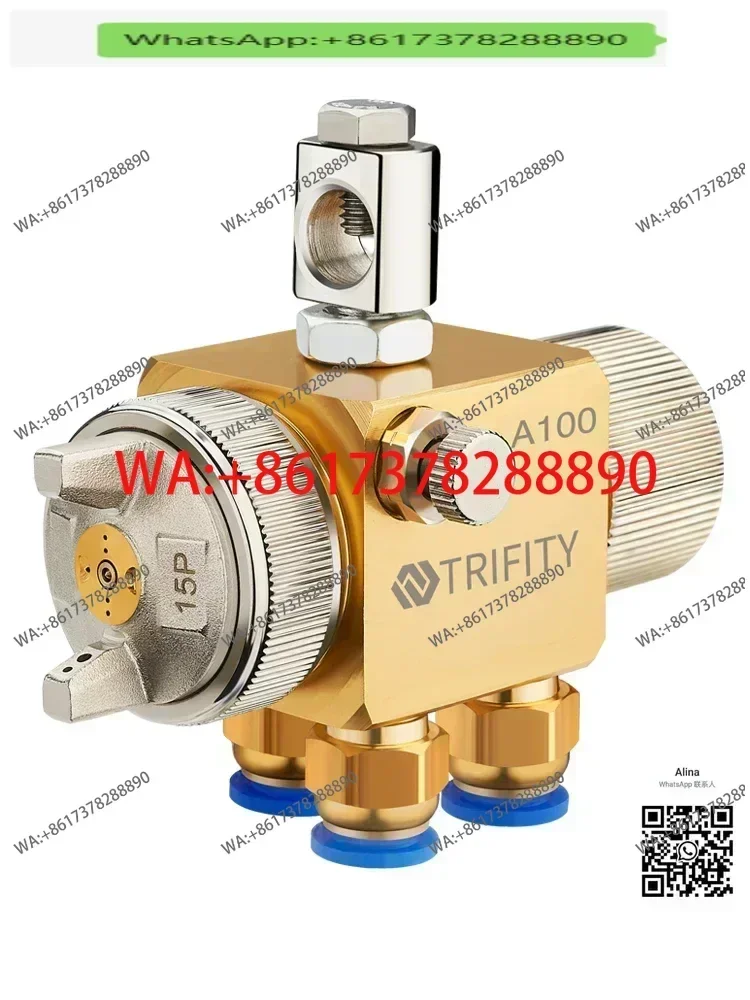 A-100 Blister Machine Die Casting Machine Nozzle Automatic Spray Gun Wave Soldering Flux Alcohol Paint Nozzle