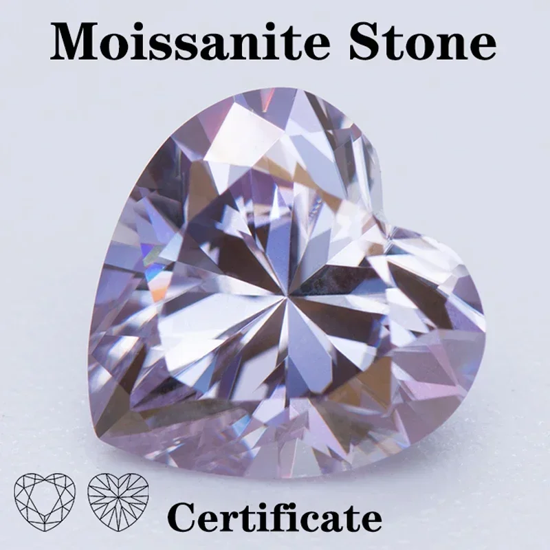 

Moissanite Stone Light Purple Color Heart Shape VVS1 with GRA Certificate Pass Diamond Tester Charms Jewelry Making Materials