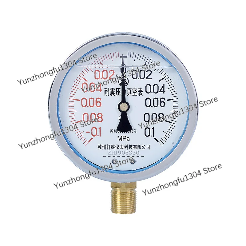 YN100-0.1-0.1MPa seismic and seismic resistant negative pressure vacuum pressure gauge