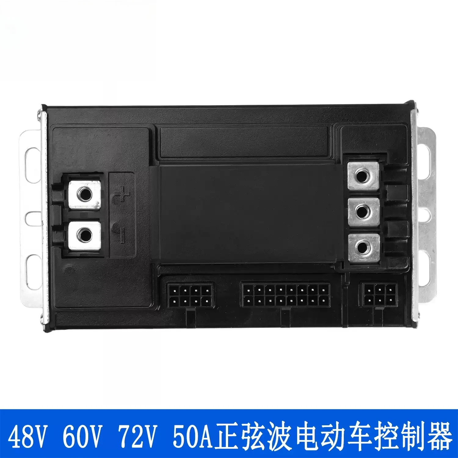 controlador-de-vehiculo-electrico-de-onda-sinusoidal-de-48v-60v-72v-50a-controlador-silencioso-de-tres-modos-motor-sin-escobillas-universal