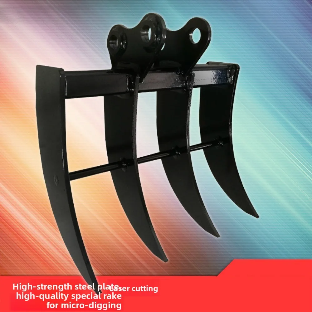 Farm Mini Digger Multi‑Prong Rake Attachment For Root Crop Digging Soil Tilling Custom Made