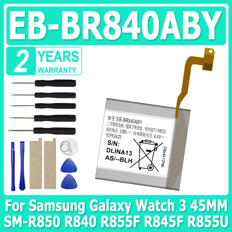 EB-BR840ABY 330Mah … - image