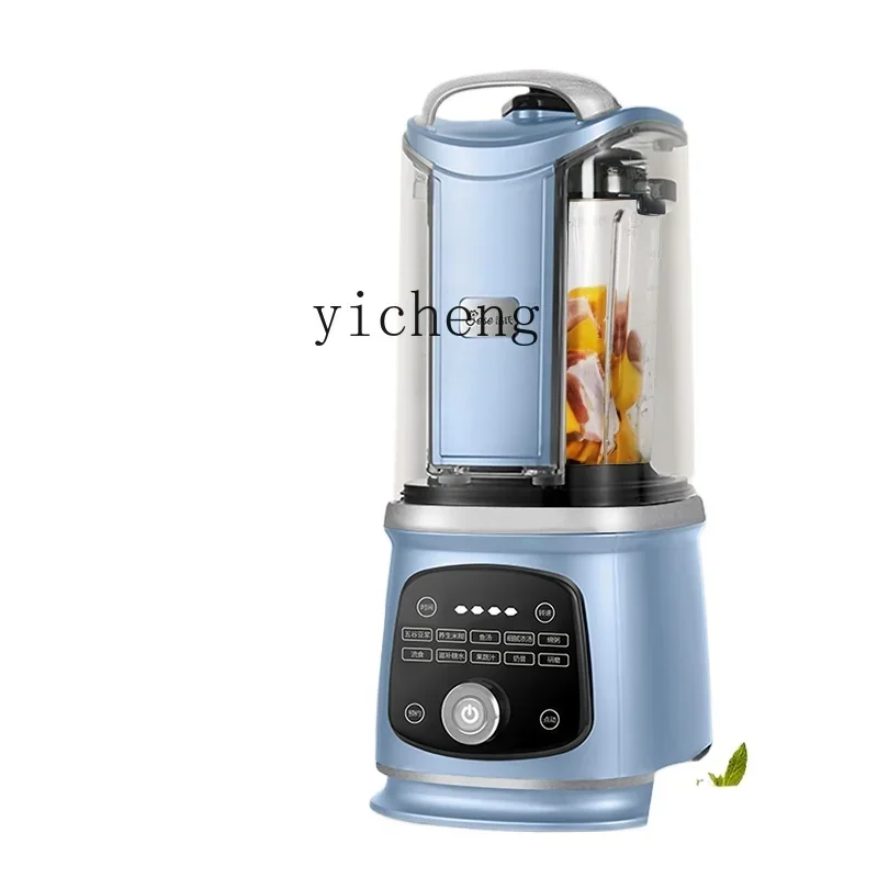 

ZK micro-pressure liquid food wall breaker high-power household automatic non-silent elderly liquid food cooking machine