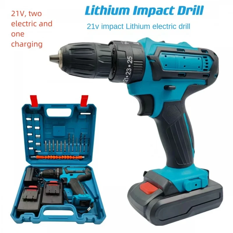 21V multifunctional rechargeable electric screwdriver impact lithium drill with brush