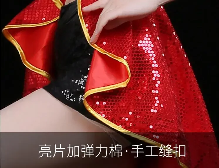 Nightclub Dance Spanish Bullfighter Sequin DJ European Court Women Stage Perform