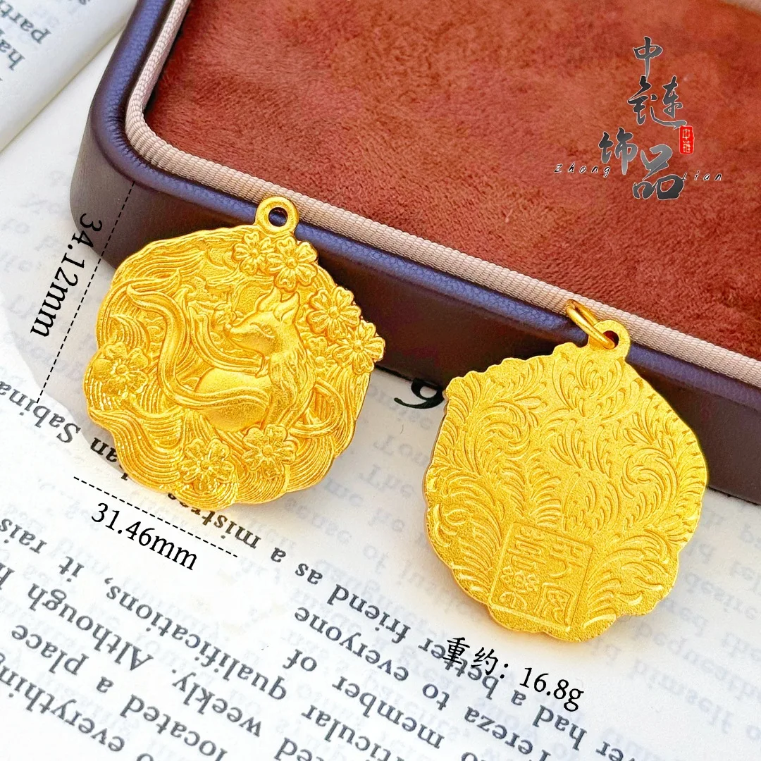 Engraved Tang grass grain peace joy pendant new Chinese style assorted peach fox 9999gold