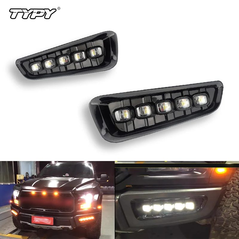 

TYPY 2 шт. светодиодные дневные ходовые огни DRL для Ford Raptor SVT F150 2016 2017 2018 2019 2020 с указателем поворота желтые противотуманные фары