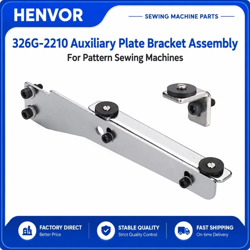 HENVOR Large Needle Plate Bracket for Computerized Pattern Sewing Machine, 311G-1310 326G-2210 Auxiliary Plate Support Assembly