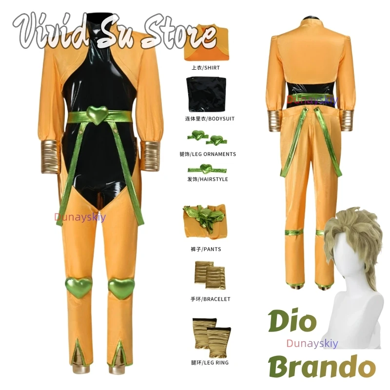 Anime Dio Brando Co…