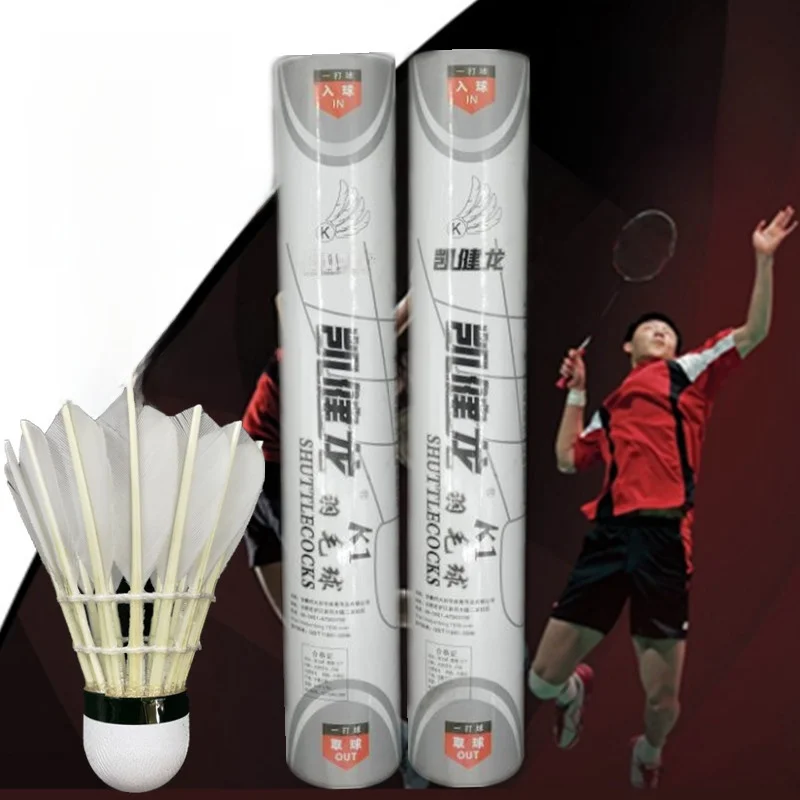 super-durable-goose-feather-badminton-shuttlecock-k1-series-for-competition-and-training-stable-flight-natural-cork-ball-head