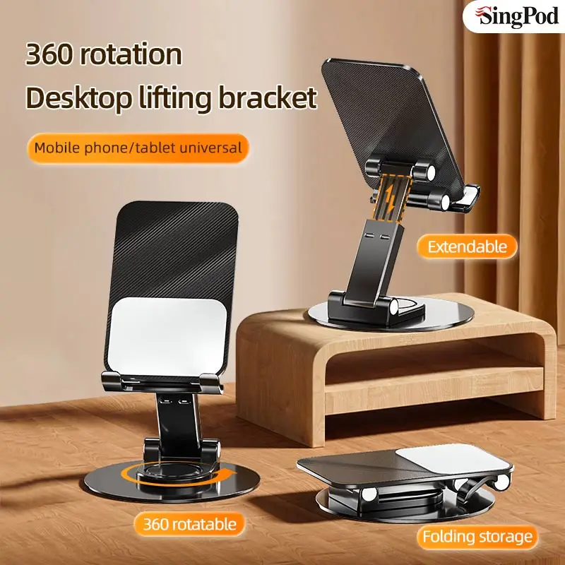 360Degree Rotation Decompression Mobile Phone Holder Folding Lazy Desktop Live Mobile Phone Tablet Universal Metal Holder