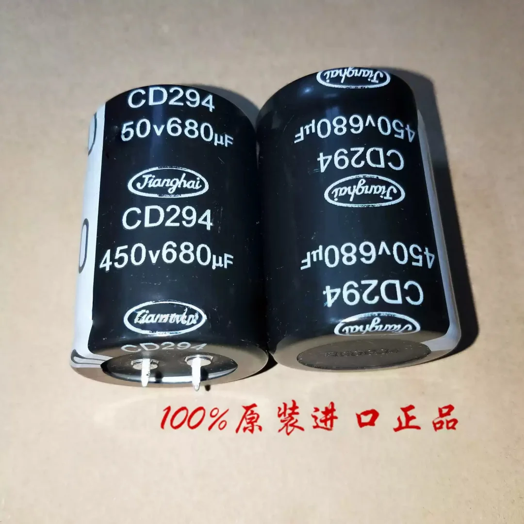 2-pecas-680uf-450v-capacitor-eletrolitico-domestico-450v680uf-35-50-cd-294-105-graus