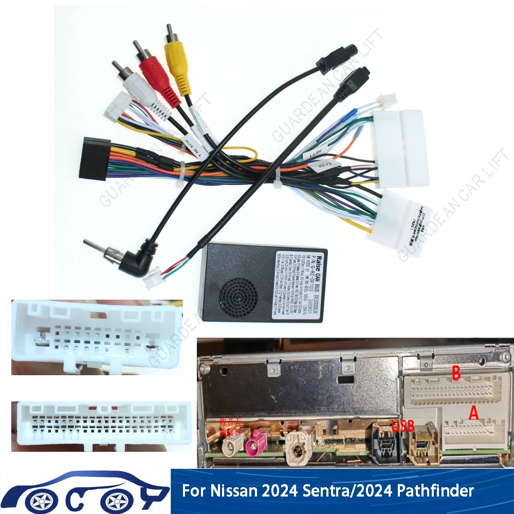 16pin Car Radio Wiring Harness Adapter Canbus Box Decoder Radio Power Cable For NISSAN 2024 Sentra /2024 Pathfindeer
