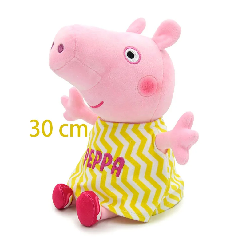 2 pièces/ensemble 30cm Peppa Pig personnage de dessin animé jouets en peluche peluche PP coton poupée enfants jouets vacances fête décoration cadeau