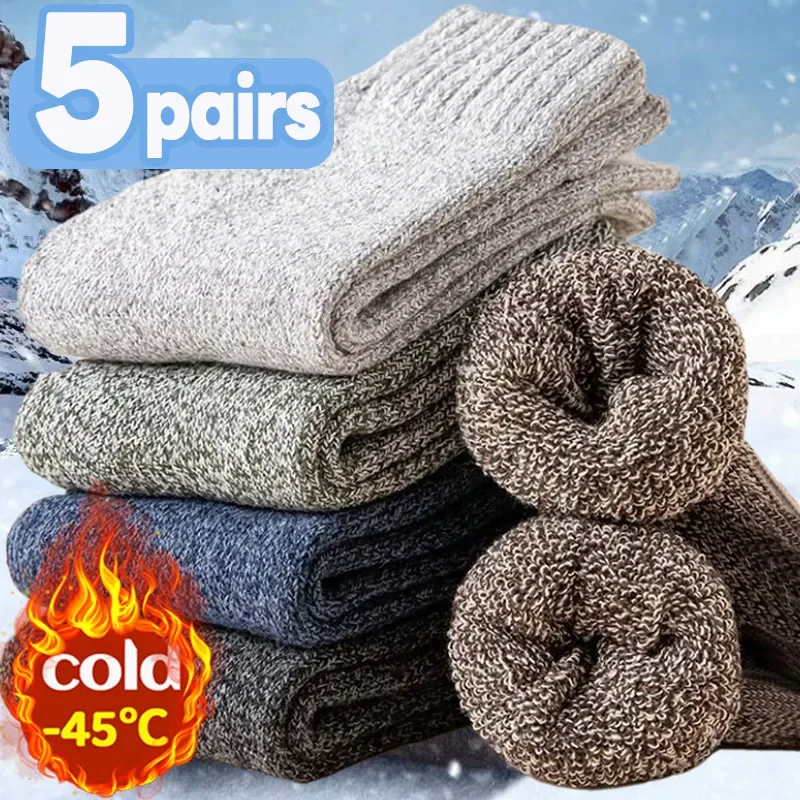 1-5Pairs Super Thick Winter Woolen Merino Socks for Men Towel Thermal Warm Sport Socks Cotton Male's Cold Snow Boot Terry Sock