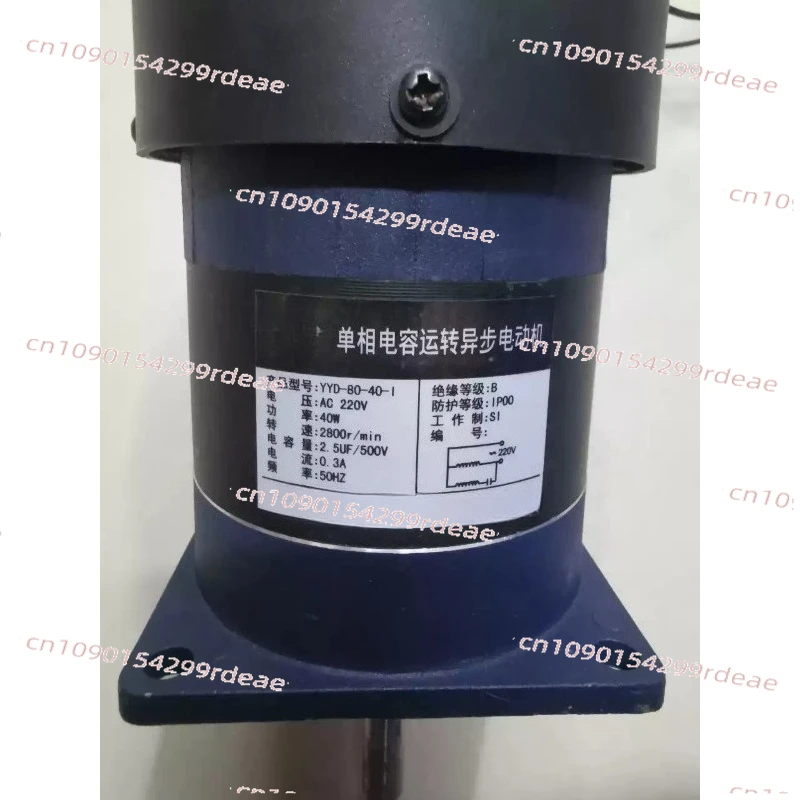 Single-phase capacitor/asynchronous motor  YYD-80-40-1