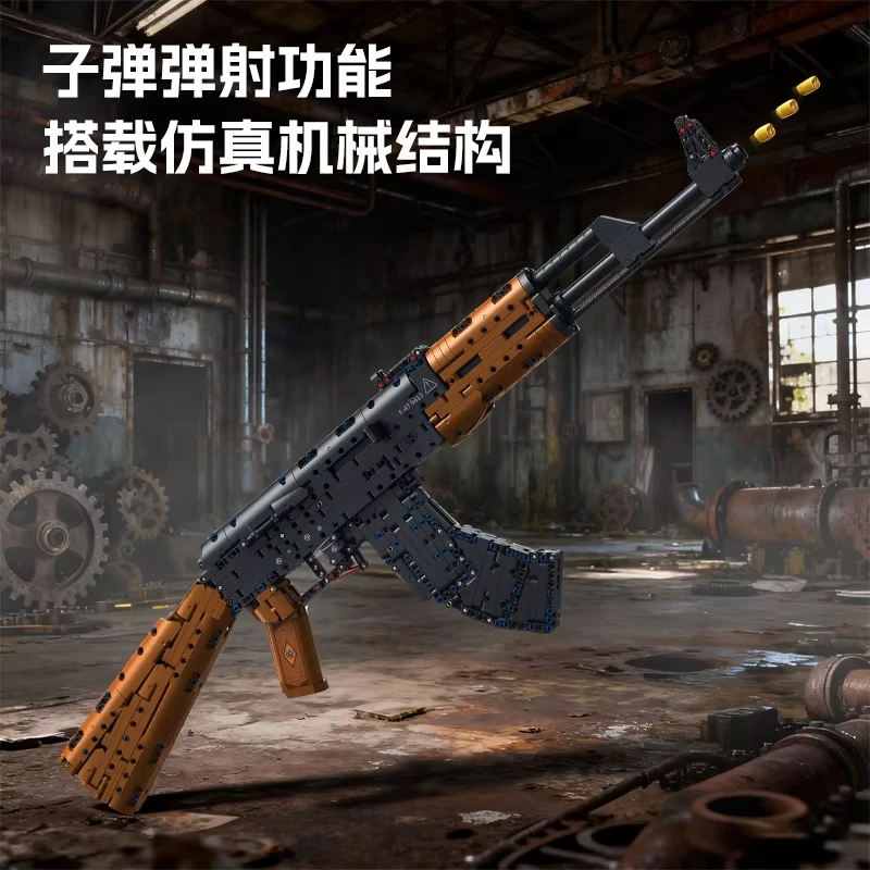 1:1 AK-47 schaal bouwbare aanvalsgeweer modelkit, 1423 stuks snel vuurmechanisme met afneembaar tijdschrift, verzameldisplay cadeau