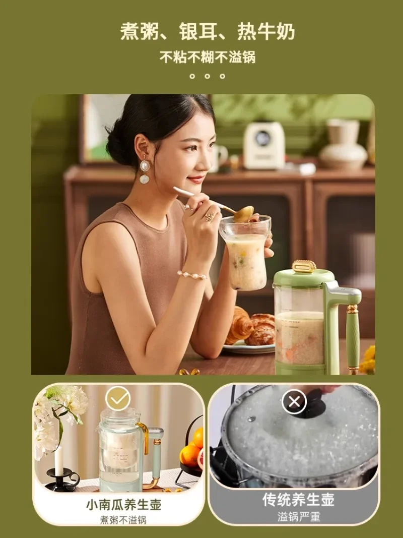 Tetera pequeña de calabaza para el hogar, minitetera multifuncional para oficina, 2023