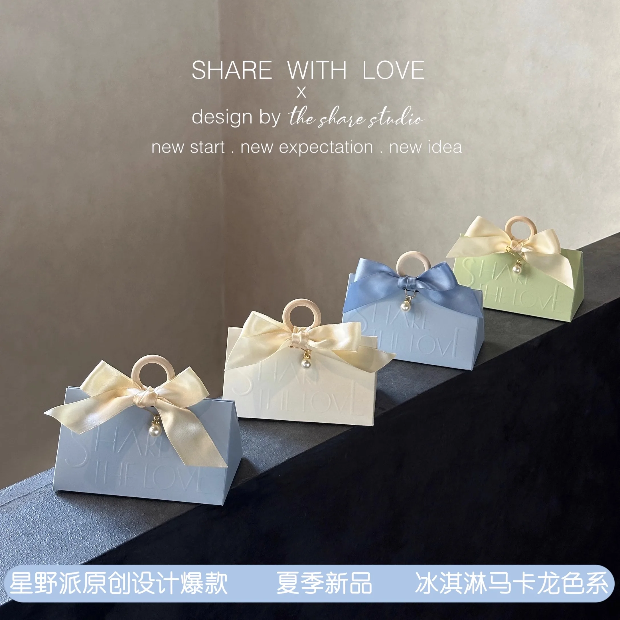 

20/30/50Pcs High-Quality Wedding Gift Box Wooden Ring Candy With Handles Packaging Bags Baby Shower Party Favors Festival