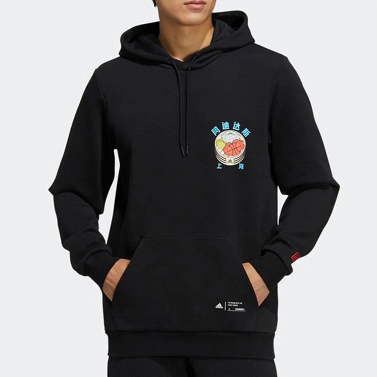 

Оригинальная мужская спортивная и повседневная трикотажная толстовка Adidas 2025 HG0632