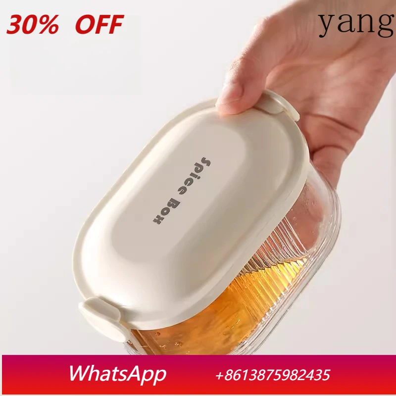 

Органайзер для специй LTT: пищевой контейнер с отделениями, герметичная банка для приправ для домашней кухни