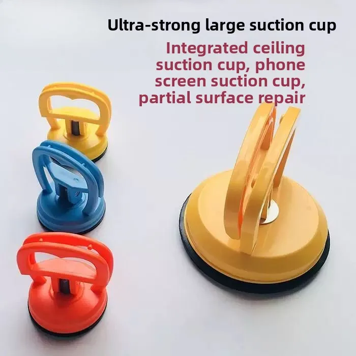 Powerful Vacuum Suction Glass Aluminum Ceiling Panel Integration Strong Rubber Suction Cup for Bag Accessories Summer 2026