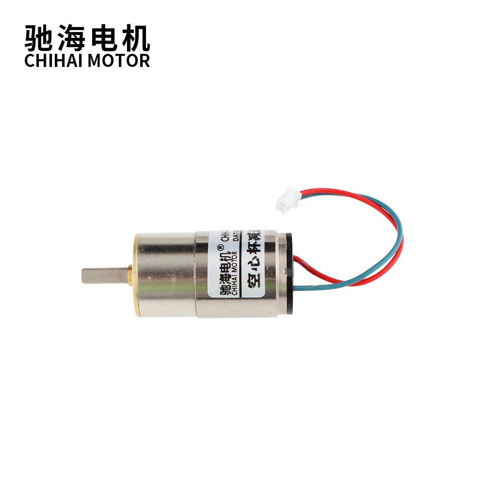 ChiHai Motor CHH-GM16-1629 Micro 16mm DC 6V 40rpm High Speed Mini Coreless Brushed Dc Motor For Intelligent Door Lock