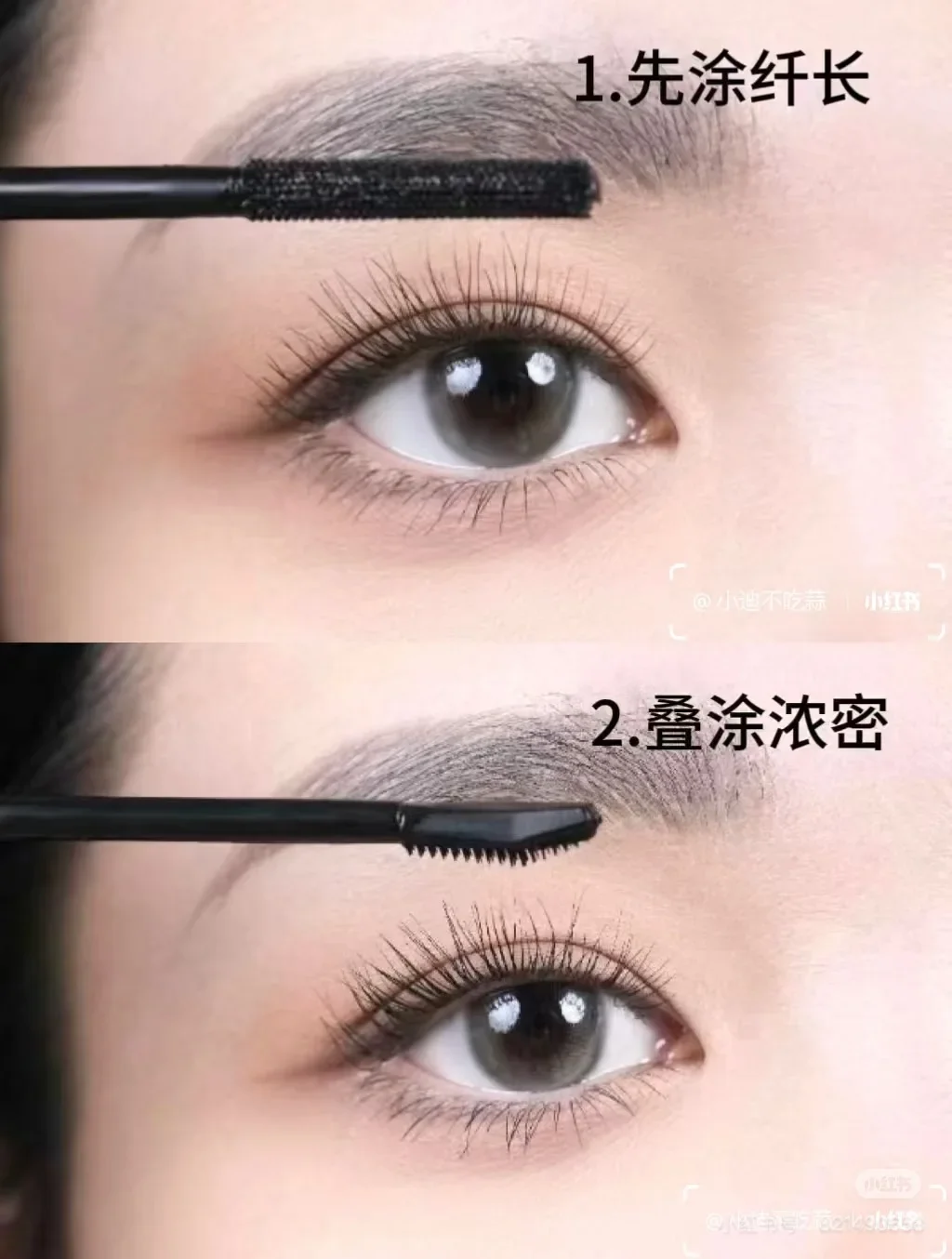 Sanzitang Barbell Mascara a doppia testa Impermeabile Allungamento Arricciatura Ciglia spesse
