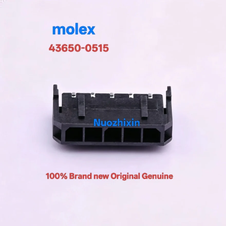 

5-10PCS/LOT 436500515 0436500515 43650-0515 Molex 5P 3.0MM Brand-new original product in stock