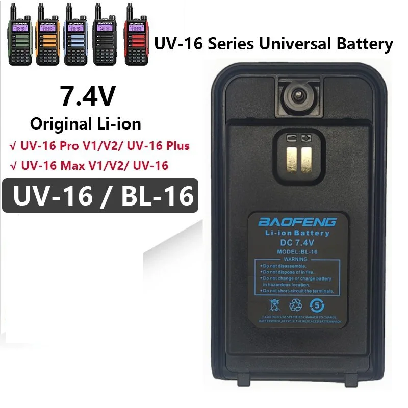 Baofeng UV-16 Radio Battery DC 7.4V for Baofeng Walkie Talkie UV16S UV-16 MAX UV16 PRO V1 V2 Battery UV-16 Pro Mate UV-16 Pro