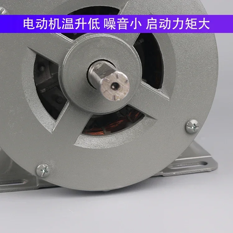 Tianhong 808 Electric Four in One Button TTM Nailing Machine Motor 220V Low Speed 1450 Button Beer Machine