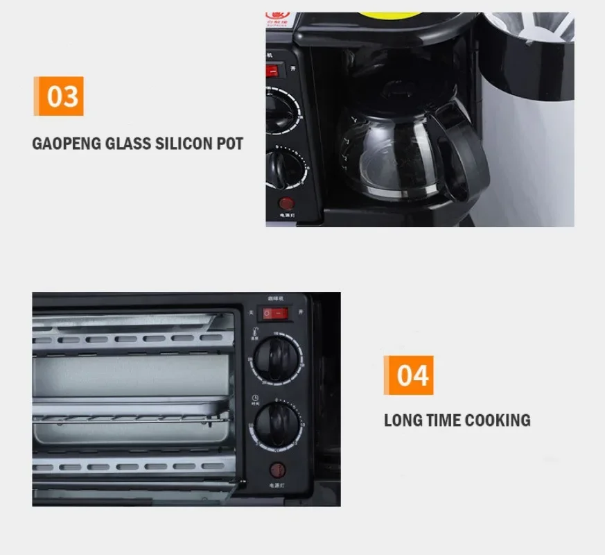 Picture 7: 220V 3-In-1 Coffee Machine Multi-function Roasting and Frying Breakfast Machine Brewed Coffee Hot Milk with Oven Coffee Machine
