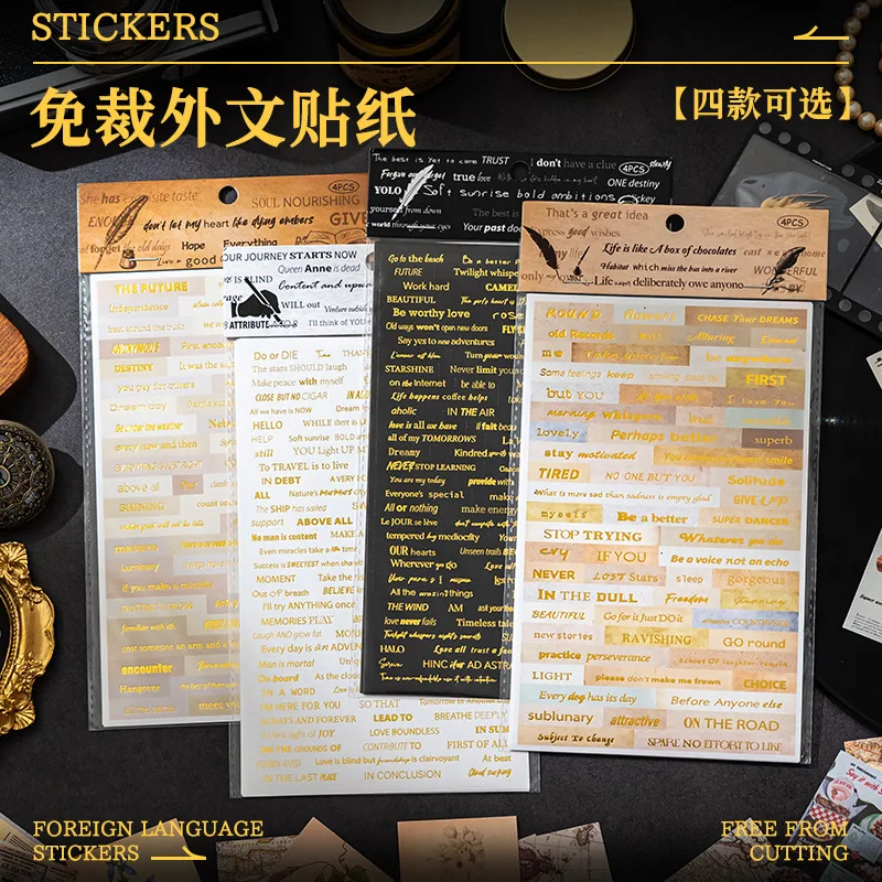 Retro English Hand Account Stickers, Non cutting Foreign Ins Style Hand Account Materials, Decorative Splicing Stickers, ST