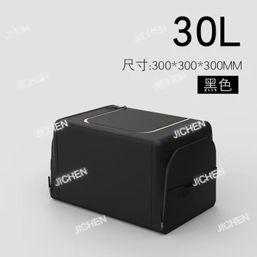 

Органайзер для багажника автомобиля, складной контейнер для хранения, аксессуар для организации пространства в салоне, автомобильные принадлежности, коробка для хранения