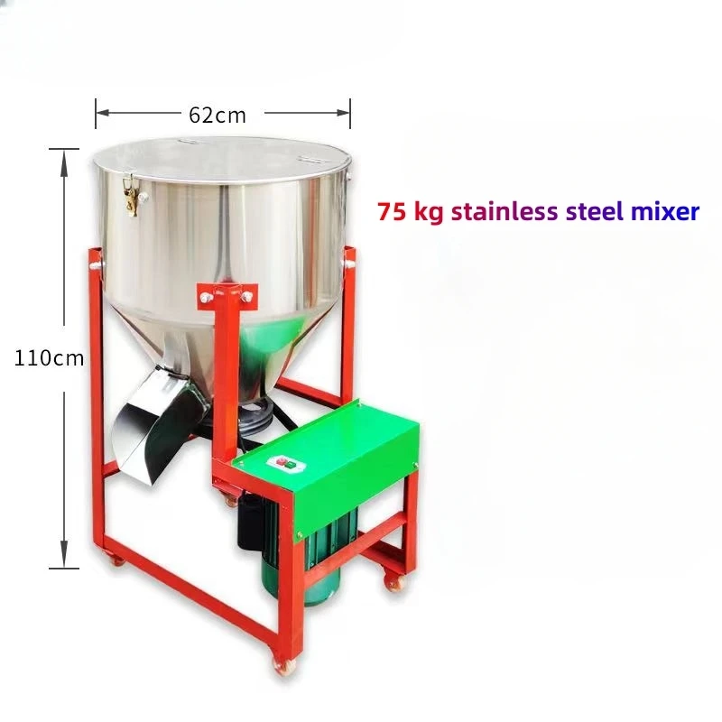 50 kgseed Coating Machine Stainless Steel Blender Feed Blender Corn Peanut Soybean Seed Blender
