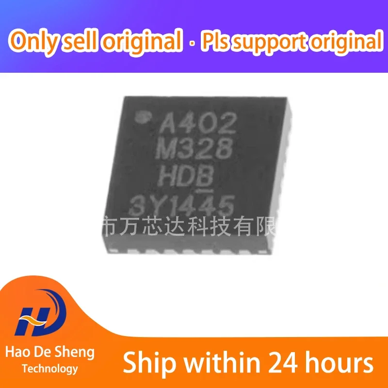 

10PCS/LOT ATMEGA328P-MMH ATMEGA328P-MMHR QFN28 MCU New Original In Stock