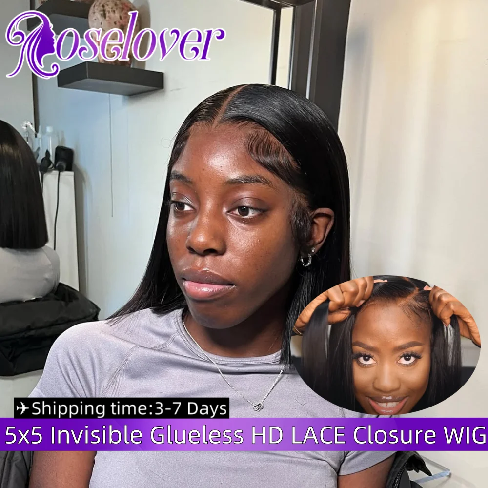 Roselover 5X5 Invis… - image