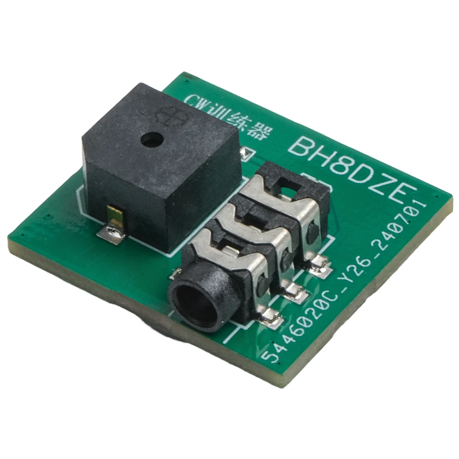 Automatic Key Contr…