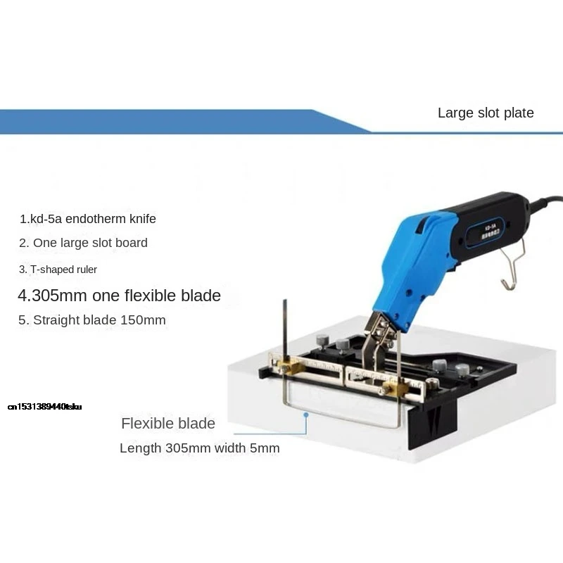 Promotion KD-5 Suit…