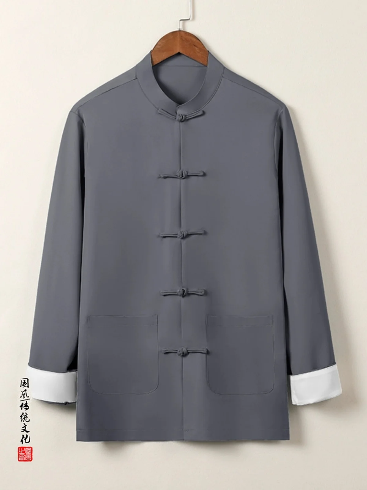 

Men's Long Sve irt Spring Autumn Sle Retro Buttoned Tang Suit New Chinese Sle Rvated Hanfu Homebody Clothing