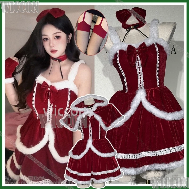 Navidad 2024 nuevo disfraz vestido de sirvienta Sexy rojo Lolita Cosplay Anime Santa Claus lindo señoras Slim felpa Cos para niñas personalizado