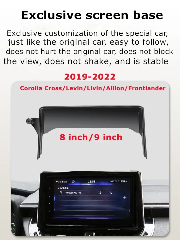 2019-2022 For Toyota Levin Livin Corolla Cross Car Screen Phone Holder Wireless Charger Navigation GPS Phones Mount Bracket