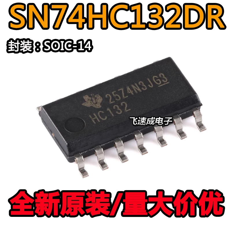 

(20 шт./лот) SN74HC132DR HC132 SOIC-14 новый оригинальный запас чипа питания