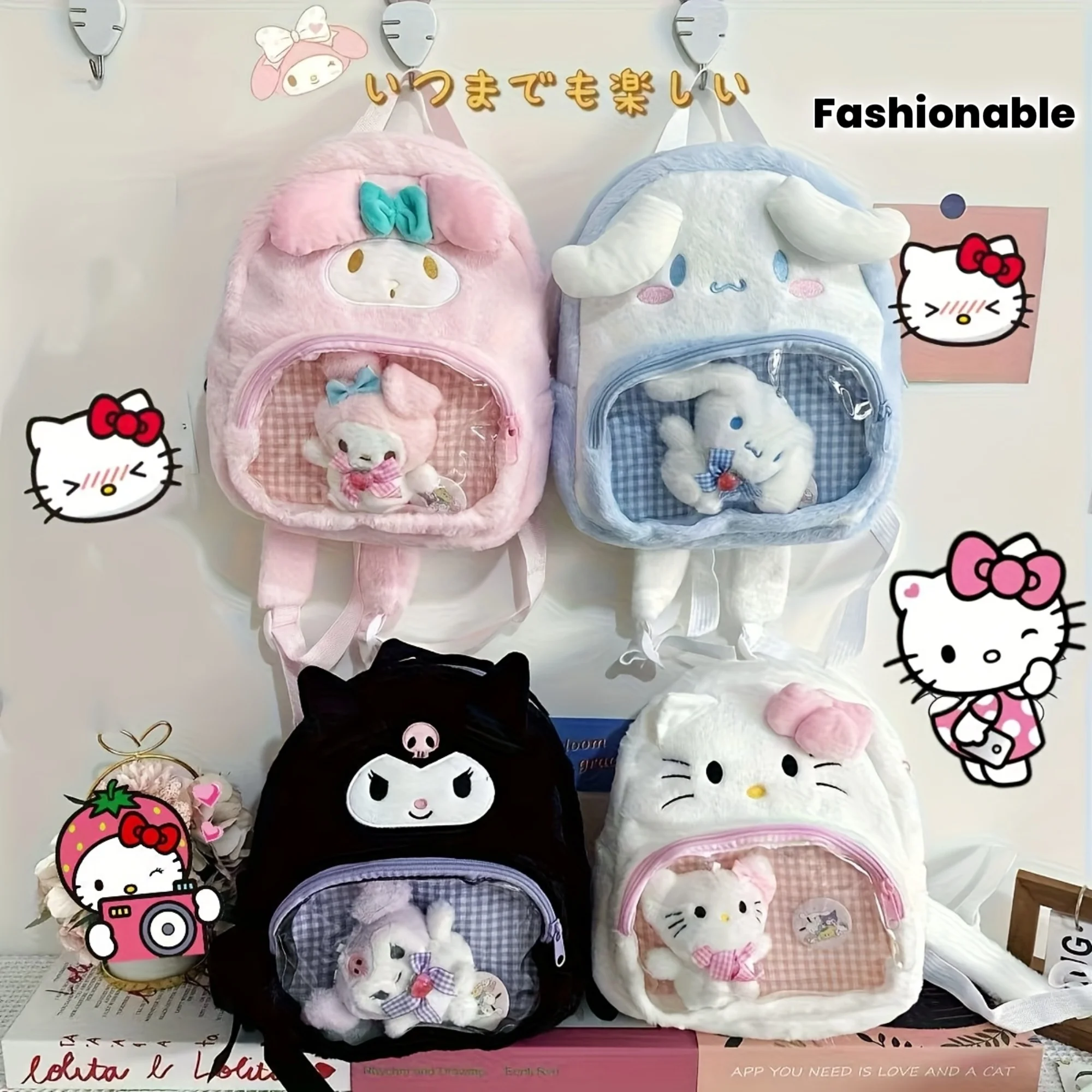 This Adorable Sanrio Plush Backpack Features a Charming Checked Window Design And Comes with a Plush Character