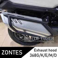 Motorcycle Modified Exhaust Cover Rear Guard Bar Exhaust Pipe Protection Bar Accessories FOR ZONTES 368G 368K 368E 368D 368M