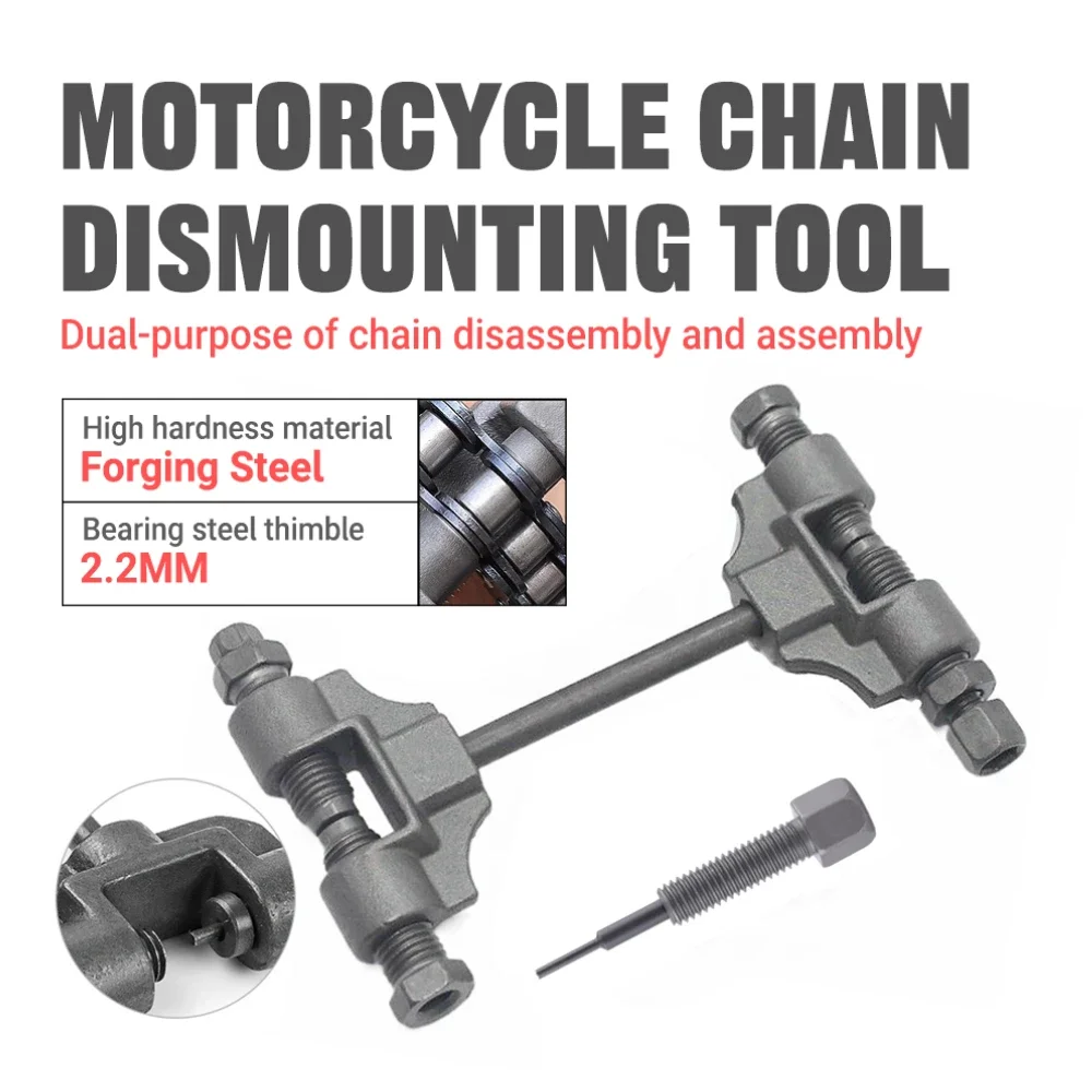 

Сверхмощный кованый стальной инструмент для снятия заклепок цепи мотоцикла - универсальный выключатель цепи 2 мм для цепей ГРМ Honda Yamaha ATV